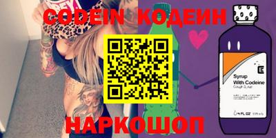 метадон Надым