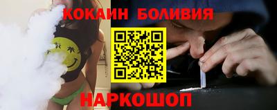 метадон Надым