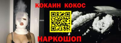 прущая мука Набережные Челны