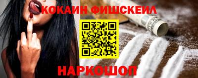 прущая мука Набережные Челны