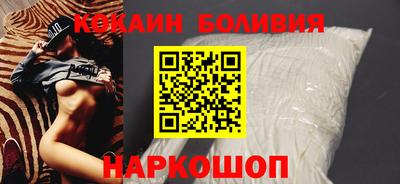 метадон Надым