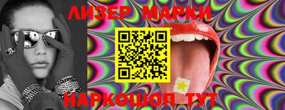 прущая мука Набережные Челны