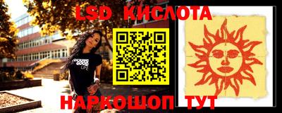метадон Надым