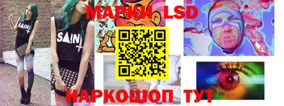 прущая мука Набережные Челны