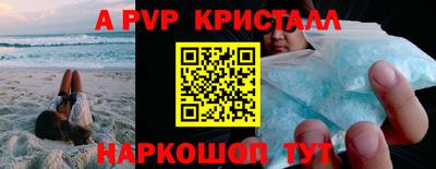метадон Надым