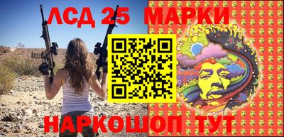 метадон Надым