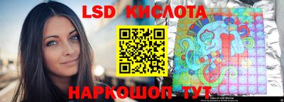 прущая мука Набережные Челны