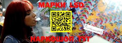 метадон Надым