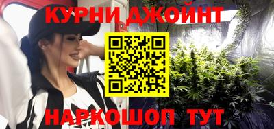 прущая мука Набережные Челны