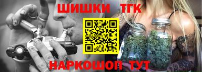 метадон Надым