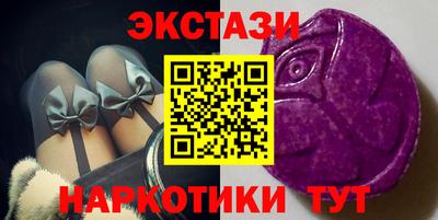 прущая мука Набережные Челны