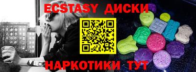 прущая мука Набережные Челны