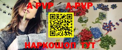 метадон Надым