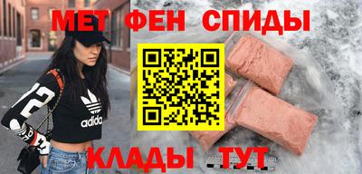 прущая мука Набережные Челны