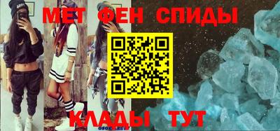 метадон Надым