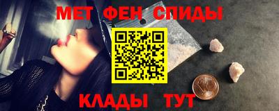 метадон Надым