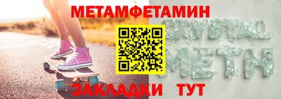 прущая мука Набережные Челны