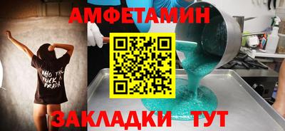 метадон Надым