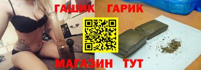 прущая мука Набережные Челны