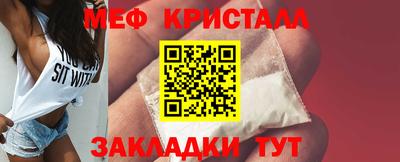 метадон Надым